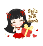 Har Gow Girl : Chinese Valentine (TH)（個別スタンプ：24）