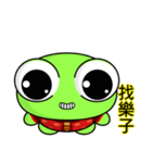 Ruanruan Frog Gengen (Happy New Year)（個別スタンプ：24）