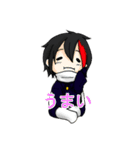 怪盗少年の日常！（個別スタンプ：13）