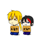 怪盗少年の日常！（個別スタンプ：18）