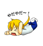怪盗少年の日常！（個別スタンプ：26）