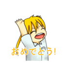 怪盗少年の日常！（個別スタンプ：29）