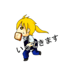 怪盗少年の日常！（個別スタンプ：32）