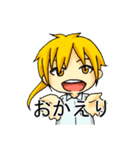 怪盗少年の日常！（個別スタンプ：35）