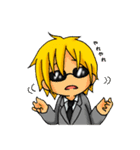 怪盗少年の日常！（個別スタンプ：37）