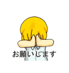怪盗少年の日常！（個別スタンプ：40）