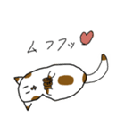 gudeneko（個別スタンプ：7）