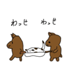 gudeneko（個別スタンプ：12）