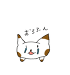 gudeneko（個別スタンプ：18）