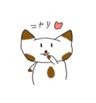 gudeneko（個別スタンプ：20）