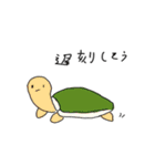 gudeneko（個別スタンプ：23）