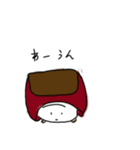 gudeneko（個別スタンプ：33）