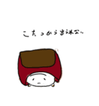 gudeneko（個別スタンプ：35）