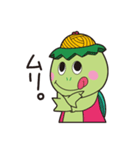 福崎町オリジナルスタンプ（個別スタンプ：2）