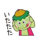 福崎町オリジナルスタンプ（個別スタンプ：3）
