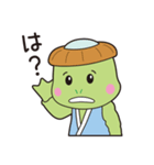 福崎町オリジナルスタンプ（個別スタンプ：5）