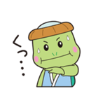 福崎町オリジナルスタンプ（個別スタンプ：8）
