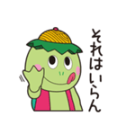 福崎町オリジナルスタンプ（個別スタンプ：9）