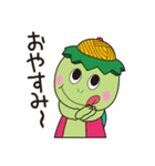 福崎町オリジナルスタンプ（個別スタンプ：13）