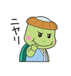 福崎町オリジナルスタンプ（個別スタンプ：17）