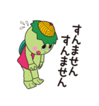 福崎町オリジナルスタンプ（個別スタンプ：22）