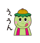 福崎町オリジナルスタンプ（個別スタンプ：24）