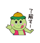 福崎町オリジナルスタンプ（個別スタンプ：25）