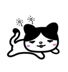めぐにゃん（個別スタンプ：9）