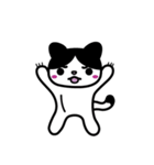 めぐにゃん（個別スタンプ：12）