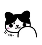 めぐにゃん（個別スタンプ：22）