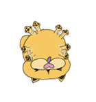 チャウチャウなのです。（個別スタンプ：1）