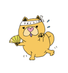 チャウチャウなのです。（個別スタンプ：6）
