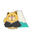 チャウチャウなのです。（個別スタンプ：20）