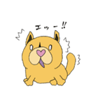 チャウチャウなのです。（個別スタンプ：35）