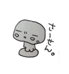 しろめさん。（個別スタンプ：1）