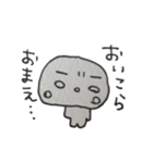しろめさん。（個別スタンプ：2）