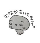 しろめさん。（個別スタンプ：3）