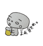 しろめさん。（個別スタンプ：4）