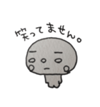 しろめさん。（個別スタンプ：6）