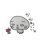 しろめさん。（個別スタンプ：7）