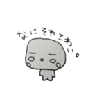 しろめさん。（個別スタンプ：9）