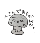 しろめさん。（個別スタンプ：13）