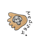 しろめさん。（個別スタンプ：14）