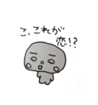 しろめさん。（個別スタンプ：16）