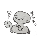 しろめさん。（個別スタンプ：17）