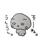 しろめさん。（個別スタンプ：18）