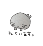 しろめさん。（個別スタンプ：22）