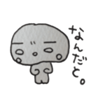 しろめさん。（個別スタンプ：23）