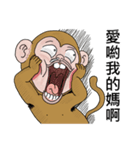 Goodman shin's  Monkeys（個別スタンプ：10）