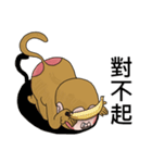 Goodman shin's  Monkeys（個別スタンプ：19）